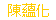 ��ĭ��