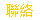 �p��