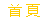 �� ��